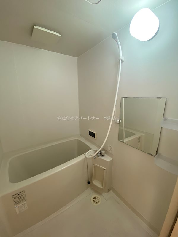 バス・シャワールーム　浴室テレビ付です！