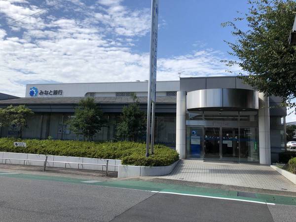 銀行　みなと銀行社支店（銀行）まで3180m