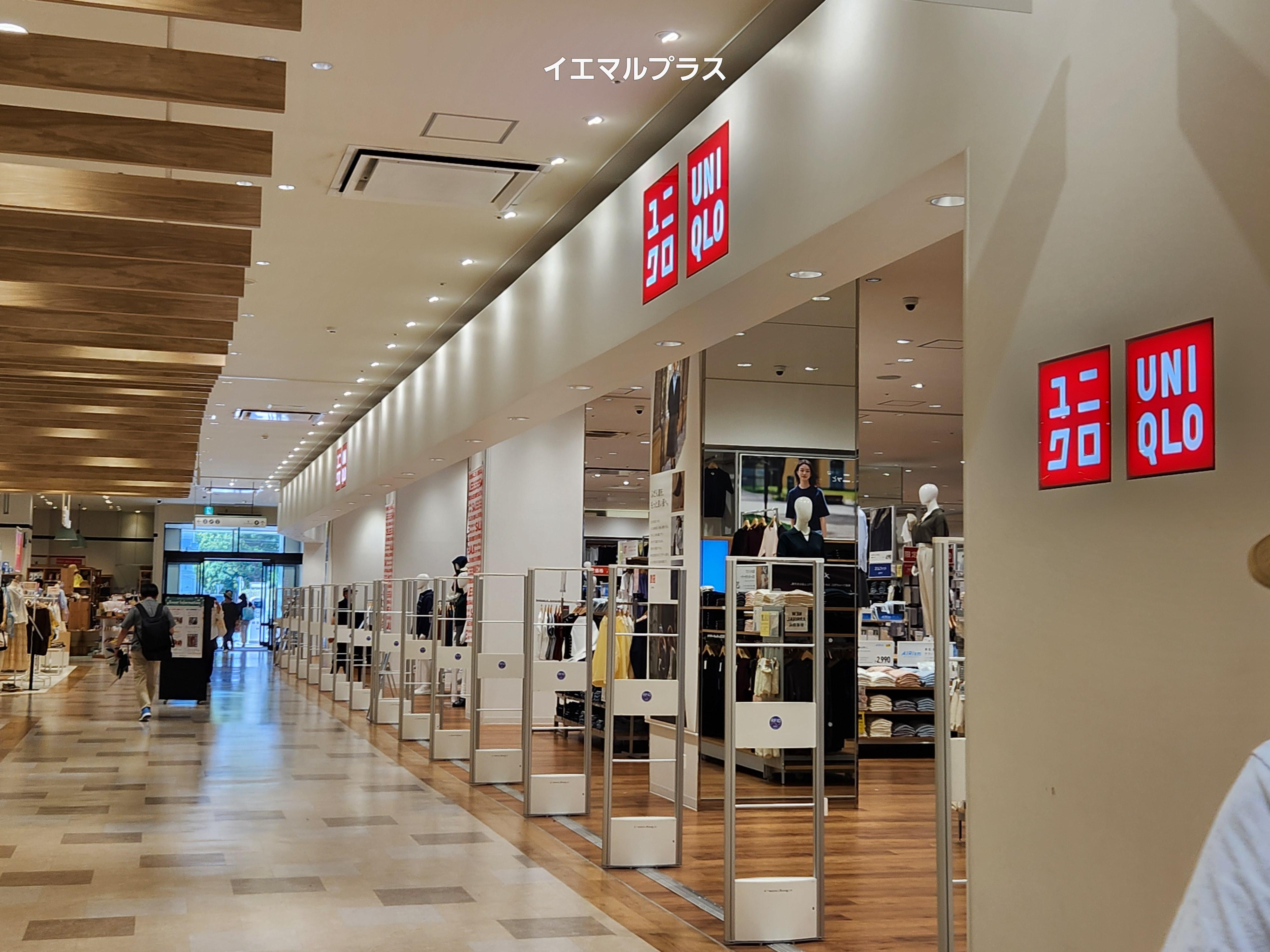 ショッピングセンター　ユニクロソコラ南行徳店（ショッピングセンター）まで1115m