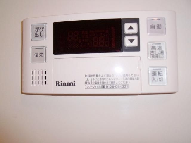 その他設備　給湯設備