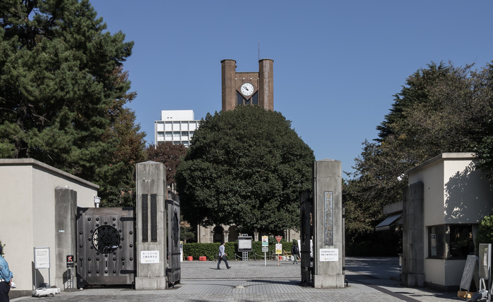 大学・短大　東京大学駒場地区キャンパス（大学・短大）まで220m