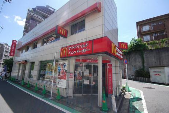 飲食店　マクドナルド 駒場東大前店（飲食店）まで350m