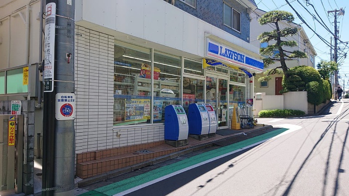 コンビニ　ローソン 駒場一丁目店（コンビニ）まで400m