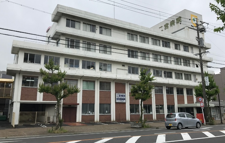 病院　医療法人里仁会二宮病院（病院）まで1178m