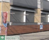 バルコニー　外観