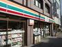 コンビニ　セブンイレブン 渋谷本町2丁目店（コンビニ）まで100m