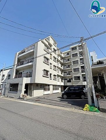 建物外観　くじらのゼロ賃貸は＼仲介手数料0円×初期費用最安×全国対応／