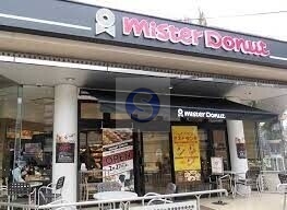 飲食店　ミスタードーナツ京都ファミリーショップ（飲食店）まで556m