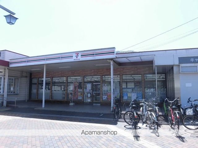 PIKO広駅前の周辺写真