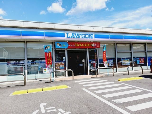 コンビニ　ローソン麻生店様（コンビニ）まで1100m