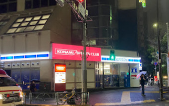 コンビニ　ローソン 渋谷旧山手通り店（コンビニ）まで68m