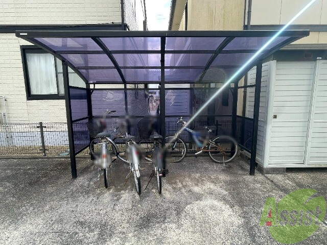 その他共有部分　駐輪場その他