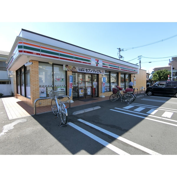 コンビニ　セブンイレブン　府中若松町店（コンビニ）まで250m