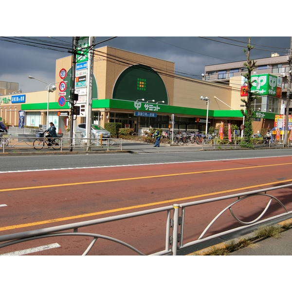 スーパー　サミットストア　府中若松店（スーパー）まで709m
