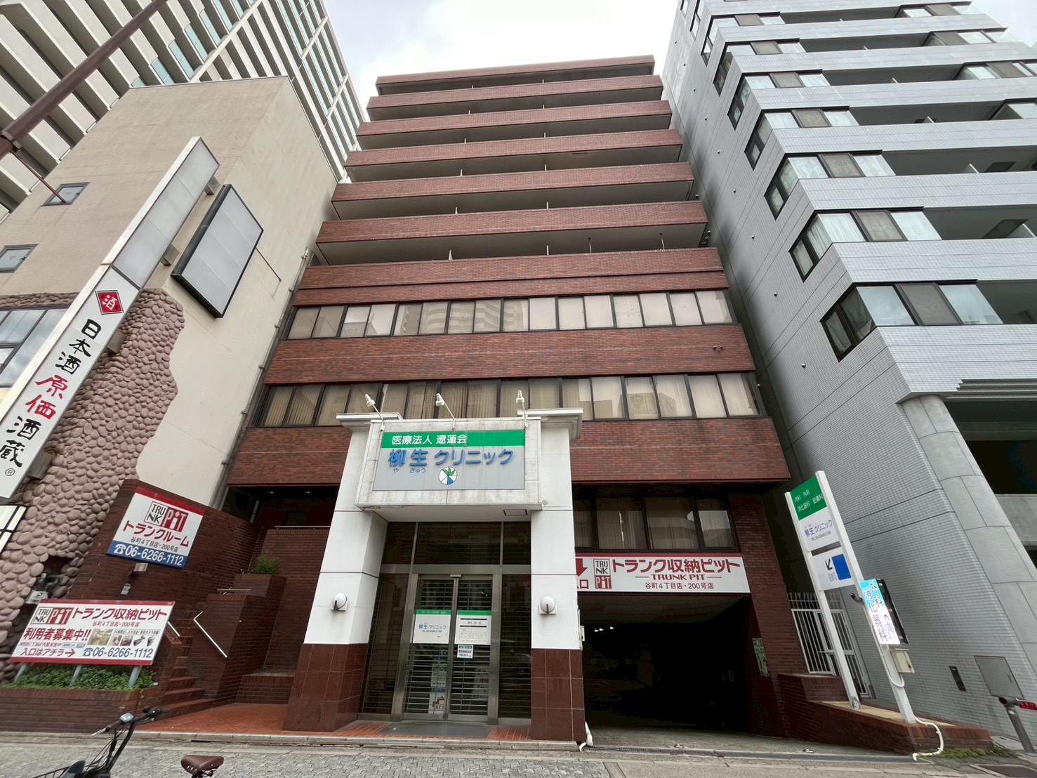 建物外観