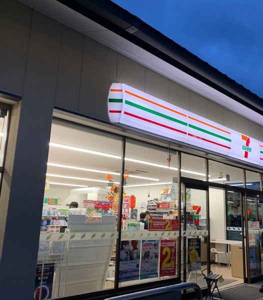 コンビニ　セブンイレブン 京都白川通上高野店（コンビニ）まで860m