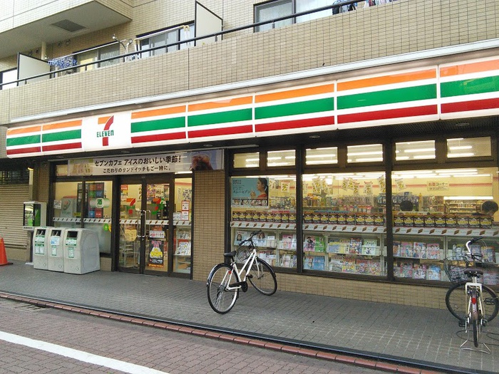 コンビニ　セブンイレブン（コンビニ）まで450m