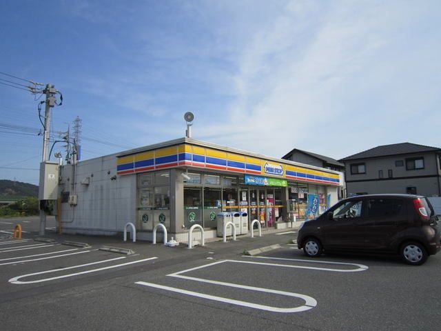 コンビニ　ミニストップ 吉良上横須賀店（コンビニ）まで1100m