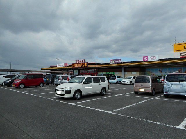 その他　MEGAドン・キホーテUNY（その他）まで3400m
