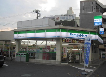 コンビニ　ファミリーマート 中野沼袋二丁目店（コンビニ）まで443m