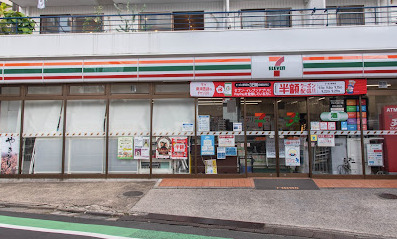 コンビニ　セブンイレブン 渋谷富ヶ谷2丁目店（コンビニ）まで374m