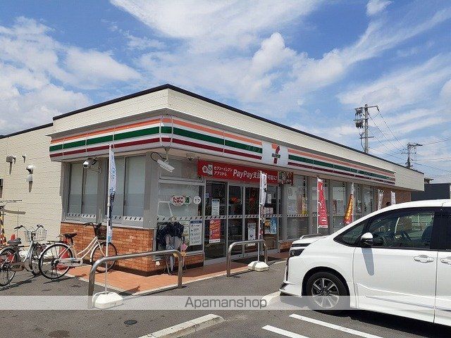 コンビニ　セブンイレブンさん（コンビニ）まで700m