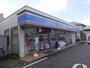 コンビニ　ローソン伊勢原笠窪店（コンビニ）まで376m