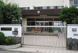 中学校　大田区立雪谷中学校（中学校）まで428m
