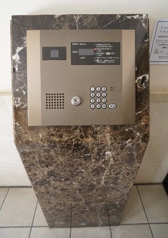 セキュリティ　☆安心安全のセキュリティ☆