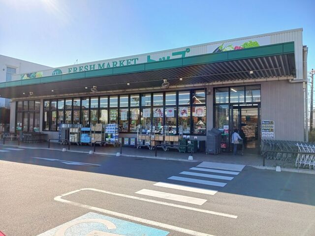 スーパー　トップフレッシュマーケット（スーパー）まで100m