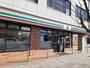 コンビニ　セブンイレブン流山江戸川台西店（コンビニ）まで350m