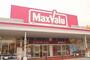 スーパー　マックスバリュ太閤店（スーパー）まで400m