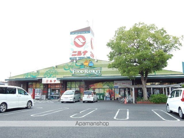 スーパー　ニシナ三門店（スーパー）まで500m