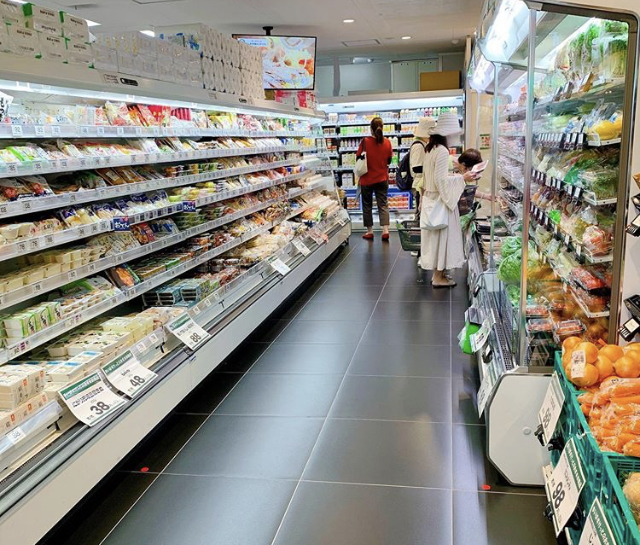 スーパー　まいばすけっと中目黒5丁目店（スーパー）まで137m