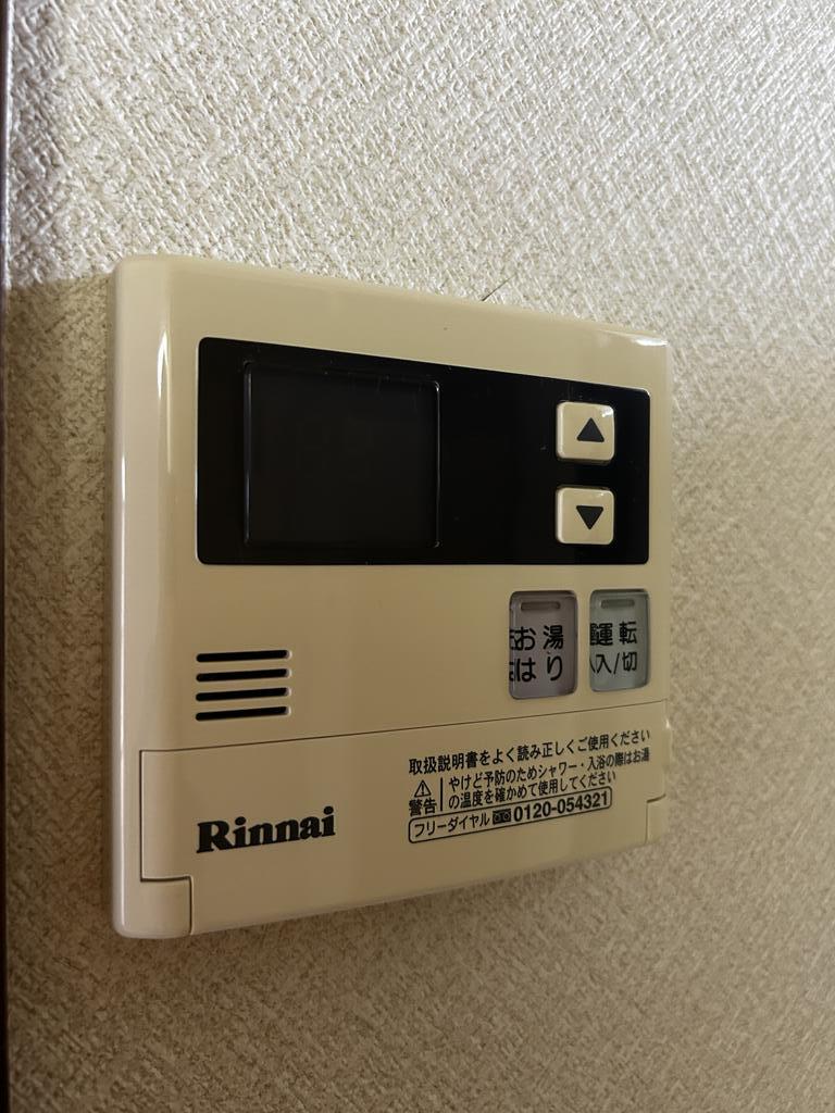 春ひなたとカモミールのその他写真