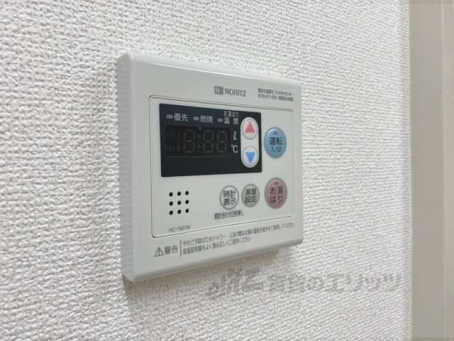 その他設備　給湯器リモコン