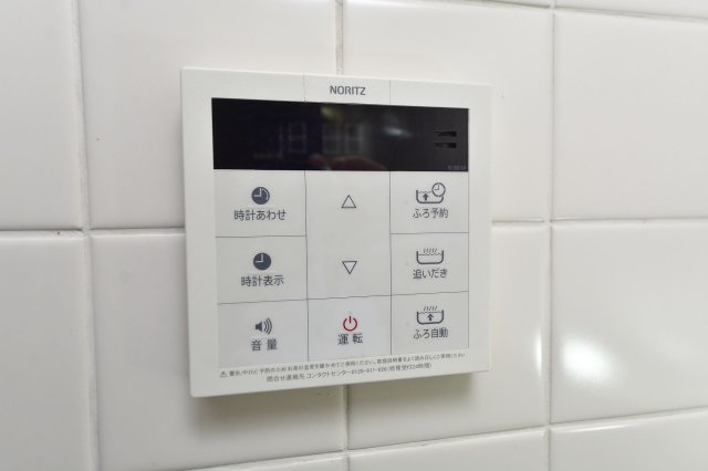 その他設備　給湯リモコン