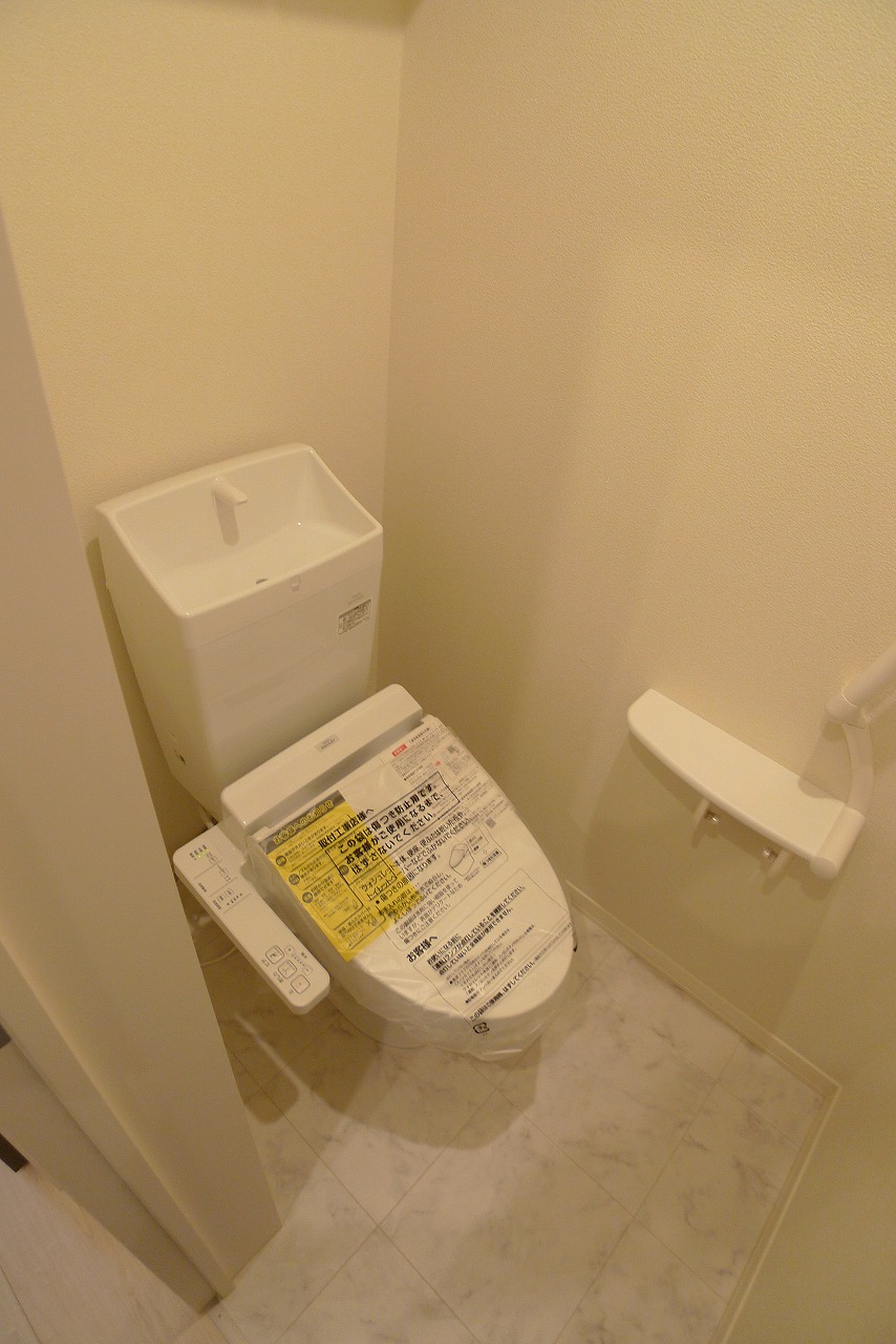 カノンツインガーデンSのトイレ写真