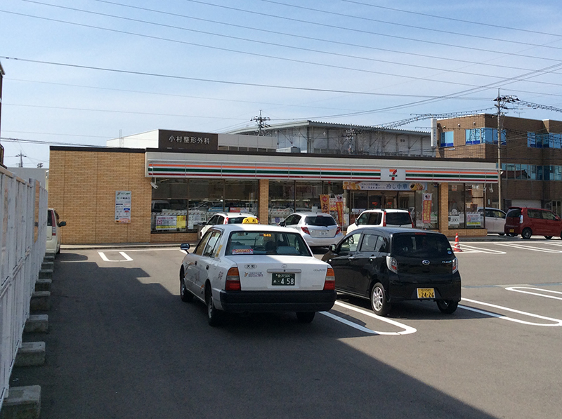 コンビニ　セブンイレブン野々市扇が丘店（コンビニ）まで427m