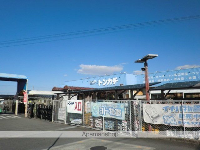 ホームセンター　ミスタートンカチ江場店（ホームセンター）まで1500m