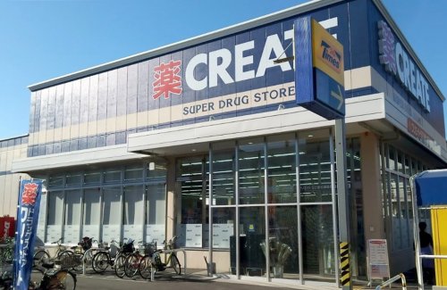 ドラックストア　クリエイトＳ・Ｄ 港北綱島西店（ドラッグストア）まで590m