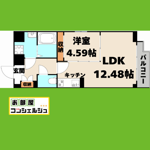ルーエ千種の間取り写真
