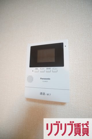 ＪＲ内房線 浜野駅 徒歩12分 3階建 築29年のその他写真