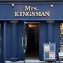 飲食店　Mrs KINGSMAN(キングスマン)（飲食店）まで222m