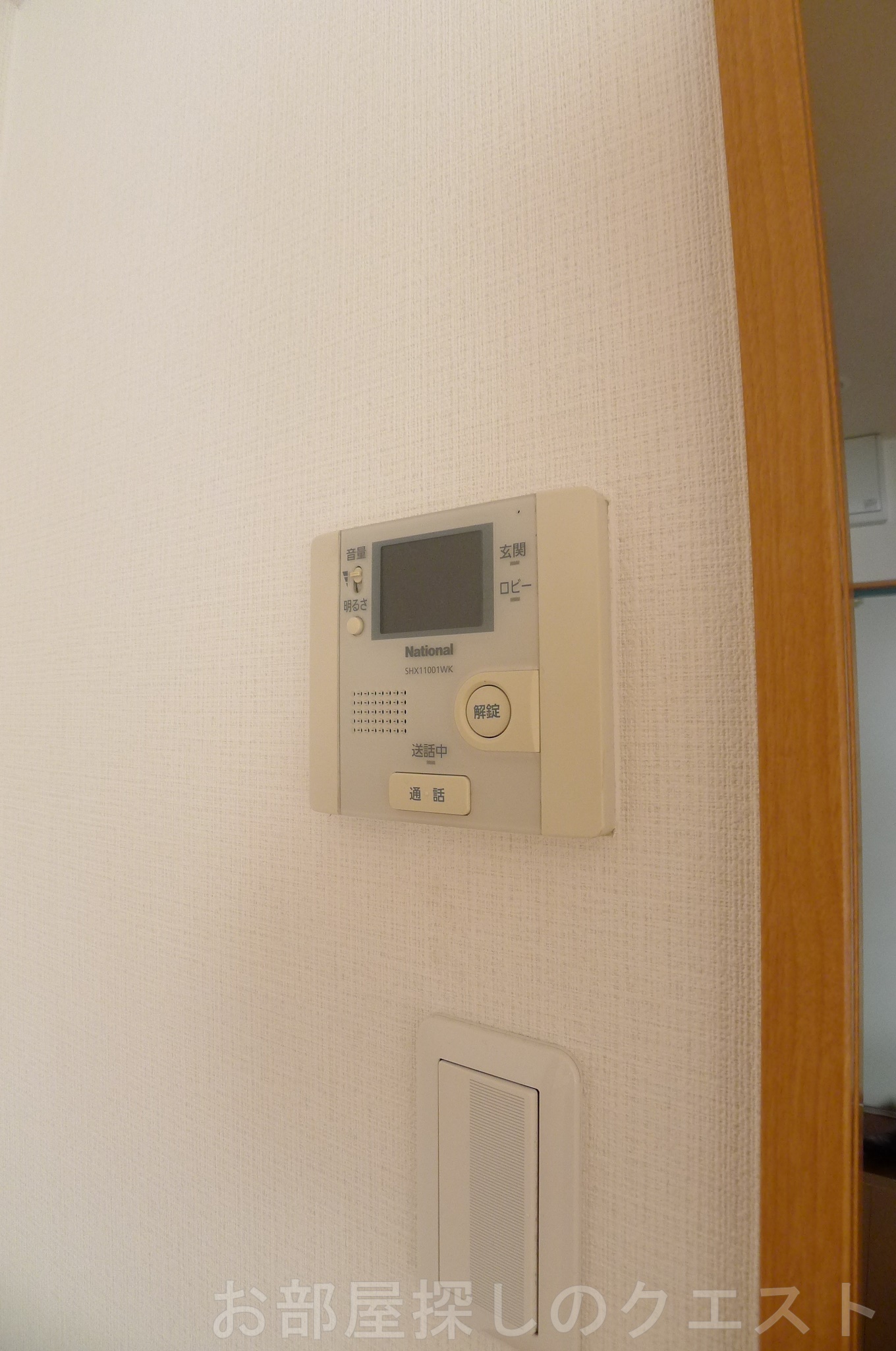 セキュリティ　(写真は同タイプ）