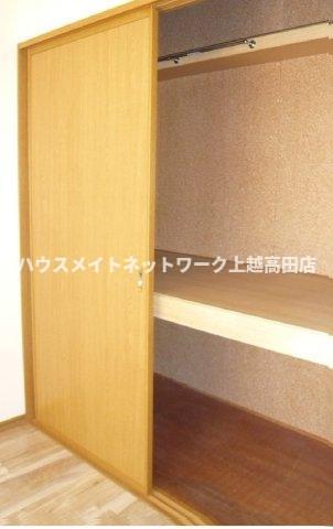 収納　収納