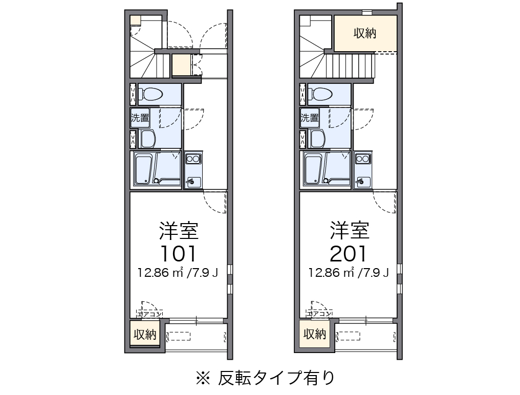 クレイノ柊の間取り