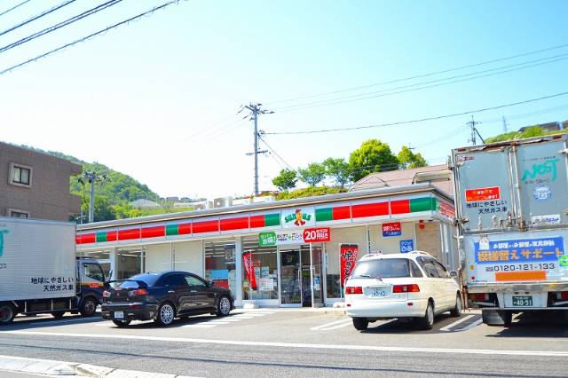 【広島市安芸区瀬野のマンションのコンビニ】