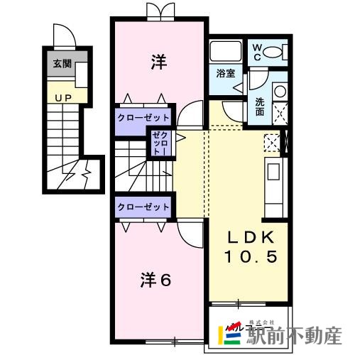 三潴郡大木町大字上八院のアパートの間取り