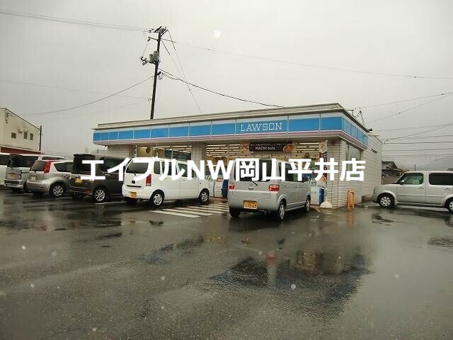 【備前市吉永町吉永中のアパートのコンビニ】